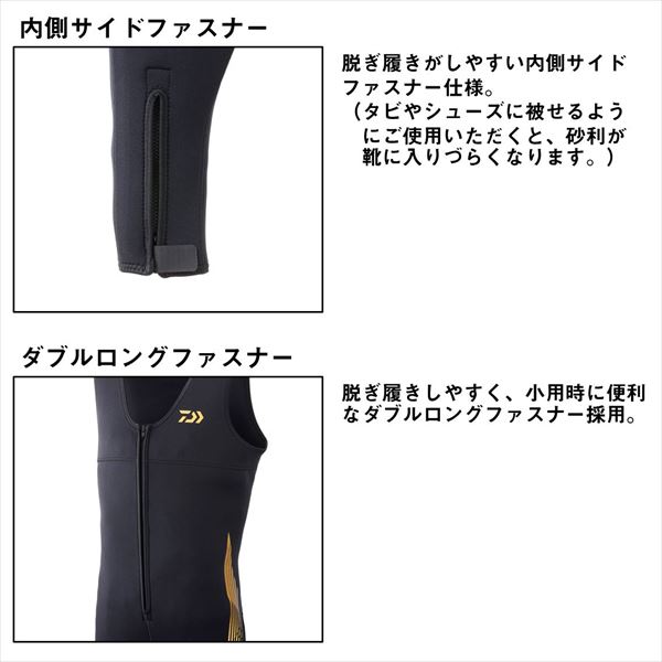 ダイワ タイツ DT-4001W25 ブラック LLA / 鮎タイツ / daiwa