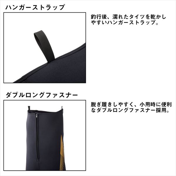 ダイワ 鮎タイツ DT-4002W25 ダイワタイツ(2.5mm厚) ブラック 3LB