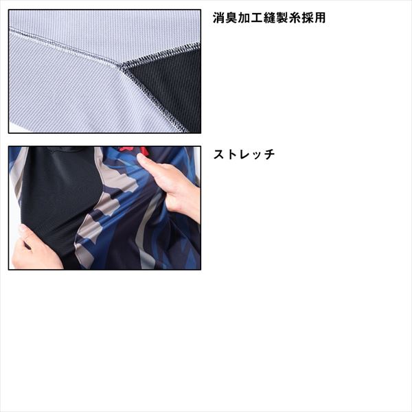 ダイワスペシャル ロングスリーブフルジップシャツ マグマブラック DE-7225 DE-7225 スペシャルロングスリーブフルジップシャツ(ウェア)｜DAIWA