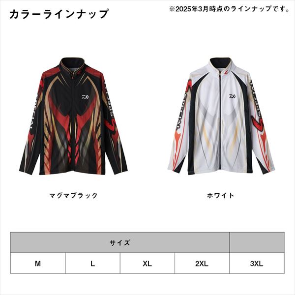 ダイワ ウェア DE-7225 スペシャルロングスリーブフルジップ