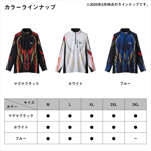 ダイワ ウェア DE-7025 スペシャルロングスリーブシャツ マグマブラック L_7