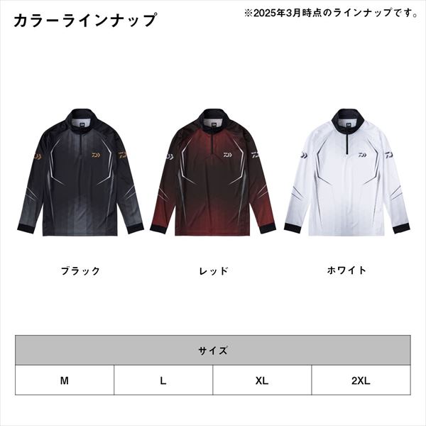 ジップ ナオ HONDA Super Dio ZX AF28 – 京都のバイクショップSPEC-M