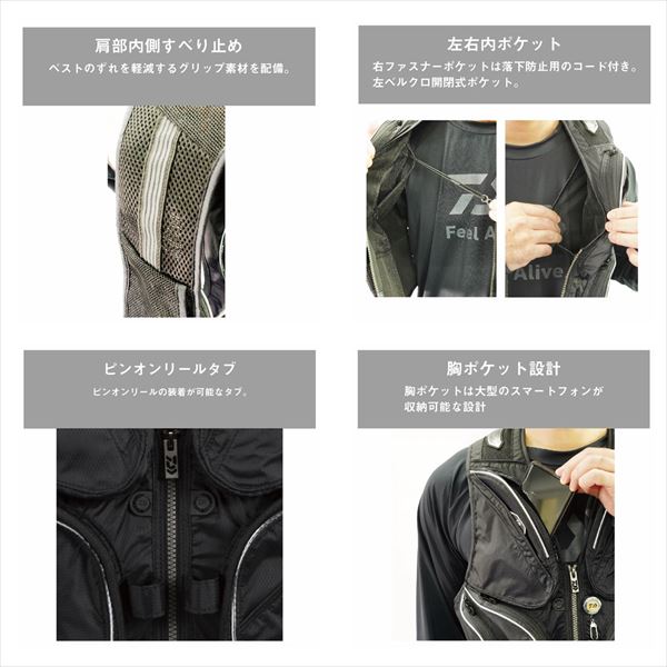 ダイワ フィッシングベスト DV-3025 フィッシングショートベスト グレー XL