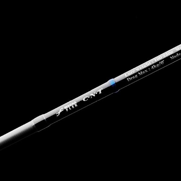 釣り用具 釣り　船竿 天龍(テンリュウ) ホライゾンLJ HLJ641S-FUL スピニン