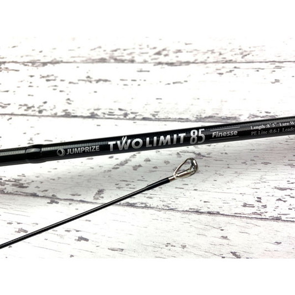 ジャンプライズ シーバスロッド ツーリミット85 フィネス (スピニング/2ピース)の通販は