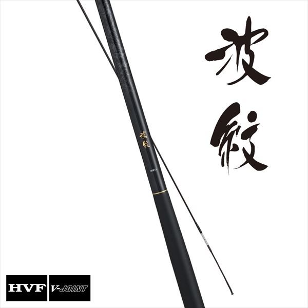 ダイワ 鯉釣り竿 波紋 硬調18・J 【公式通販】