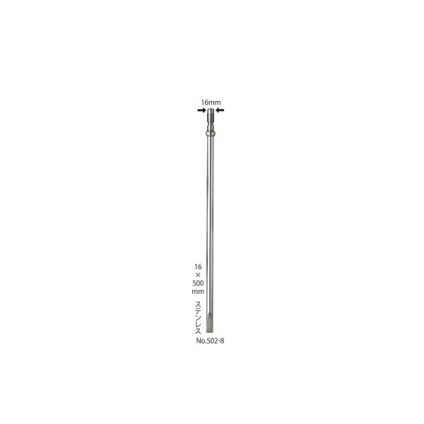 昌栄 磯用品 502-8 石鯛竿受24Ver.2用ステンピトン 16×500mm 770g_1