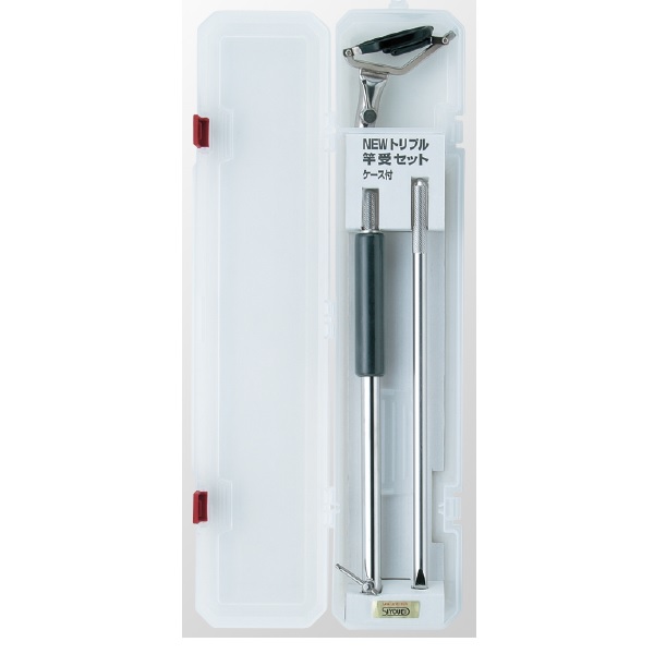 昌栄 磯用品 595-1 トリプル竿受セット(ケース付)