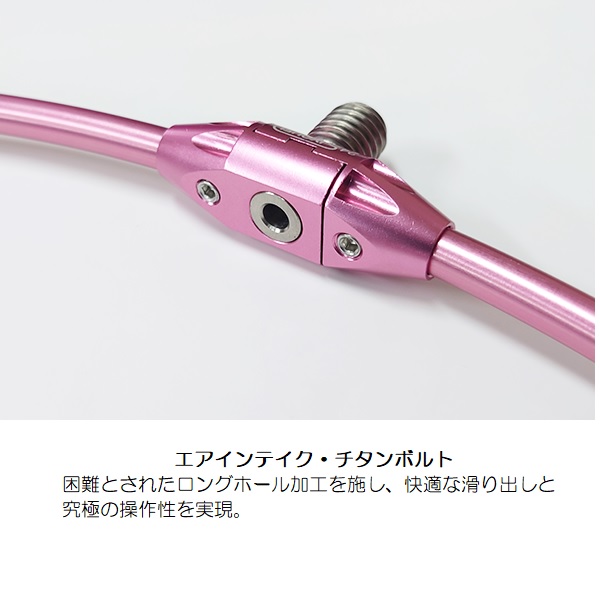 昌栄 磯用品 860-8 ウルトラフレーム 極Ver.II 網付 トーナメントモデル 40cm 枠ピンク 網ピンク/ブラック_3