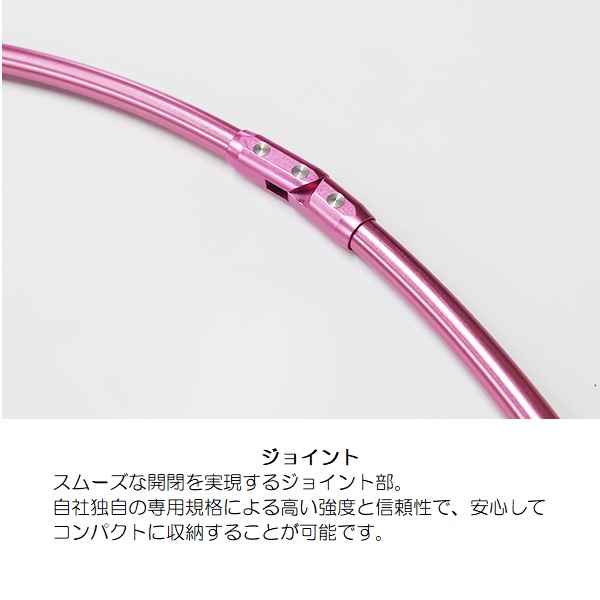 昌栄 磯用品 860-8 ウルトラフレーム 極Ver.II 網付 トーナメントモデル 40cm 枠ピンク 網ピンク/ブラック_4