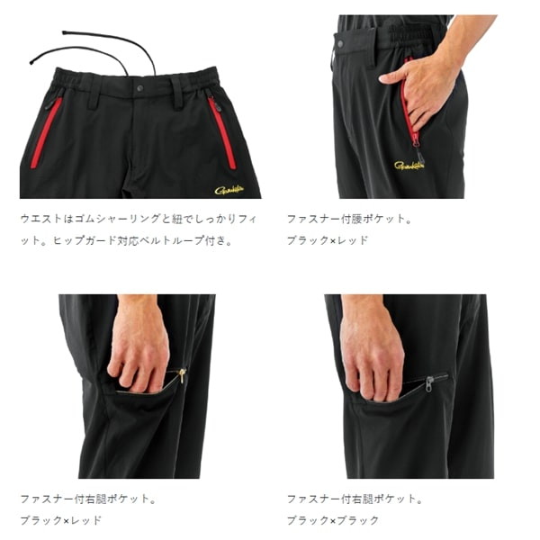 ダイワスペシャル ロングスリーブフルジップシャツ マグマブラック DE-7225 DE-7225 スペシャルロングスリーブフルジップシャツ(ウェア)｜DAIWA