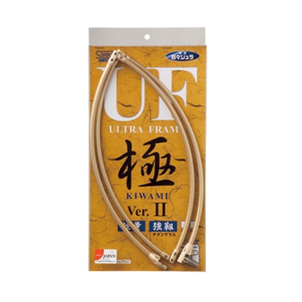 昌栄 磯用品 821-2 ウルトラフレーム極Ver.II 45cm ゴールド