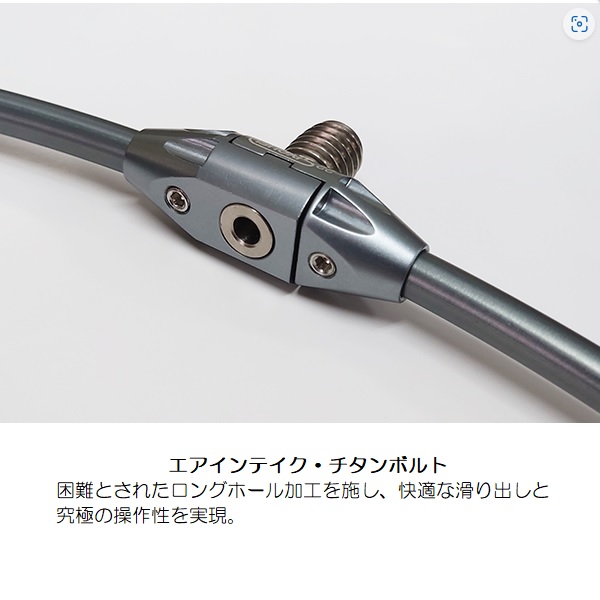 昌栄 磯用品 840-3 ウルトラフレーム 極 Ver.II 網付 40cm フレーム