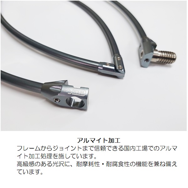 昌栄 磯用品 840-3 ウルトラフレーム 極 Ver.II 網付 40cm フレーム