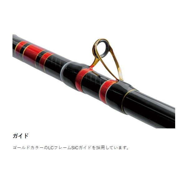 がまかつ 石鯛竿 がま石 グランドバーサス V2 手持ち 500_3
