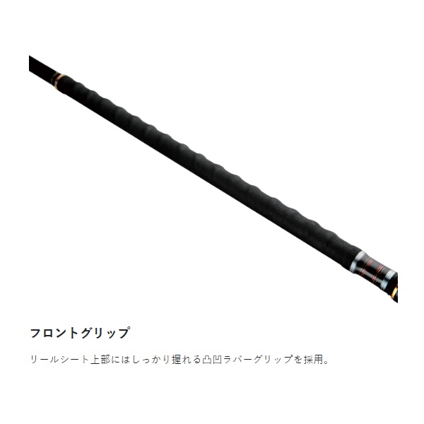 がまかつ 石鯛竿 がま石 グランドバーサス V2 手持ち 500_4