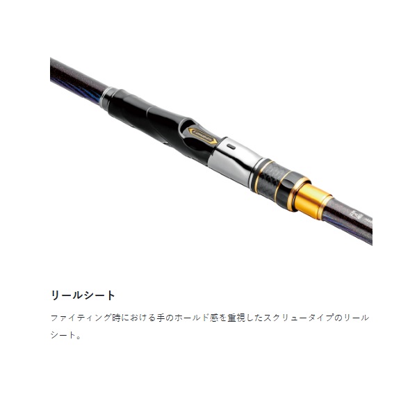 がまかつ 遠投竿 がま磯 カーエースペシャル アルティメイト MH 5.3m_3
