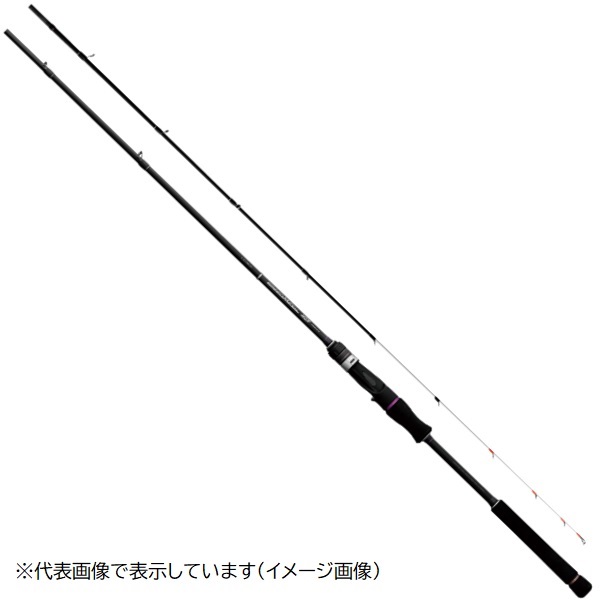 がまかつ オフショアロッド ラグゼ スピードメタル SS B66MH 6.6F(ベイト 2ピース)