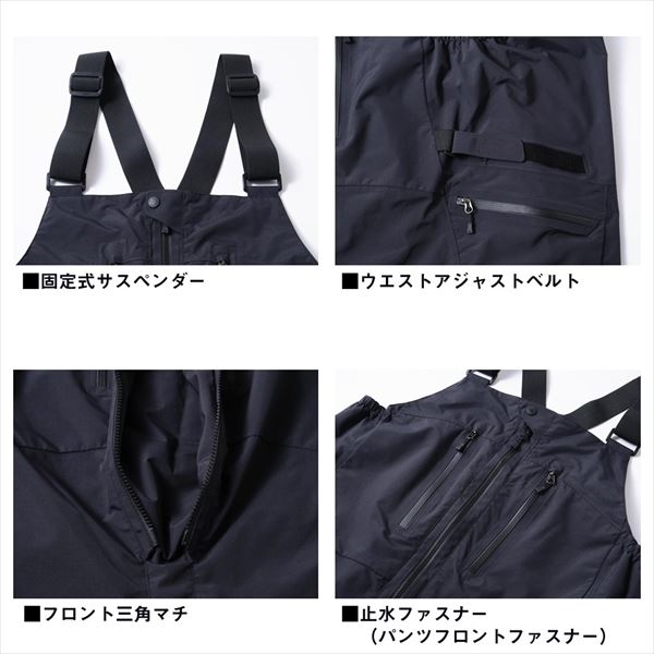 ダイワ レインウェア DR-5125P RAINMAX リップストップビブパンツ