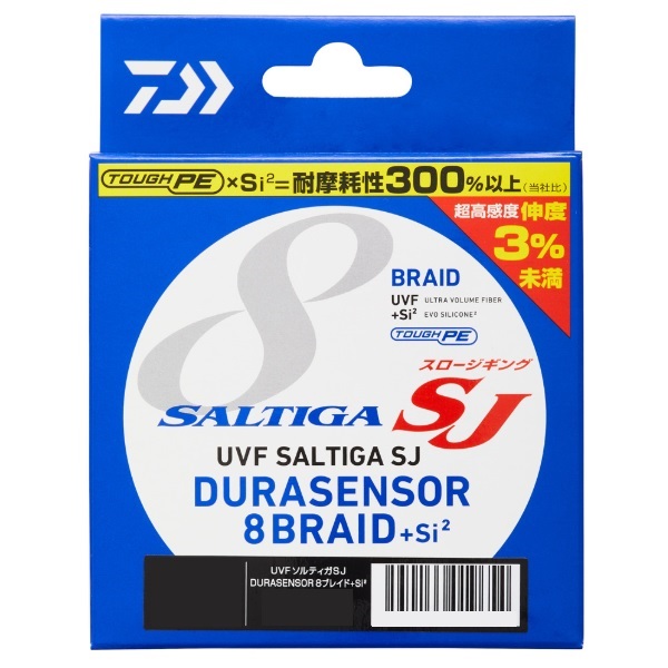 ダイワ PEライン UVFソルティガSJデュラセンサーX8+Si2 1.2号-1200m