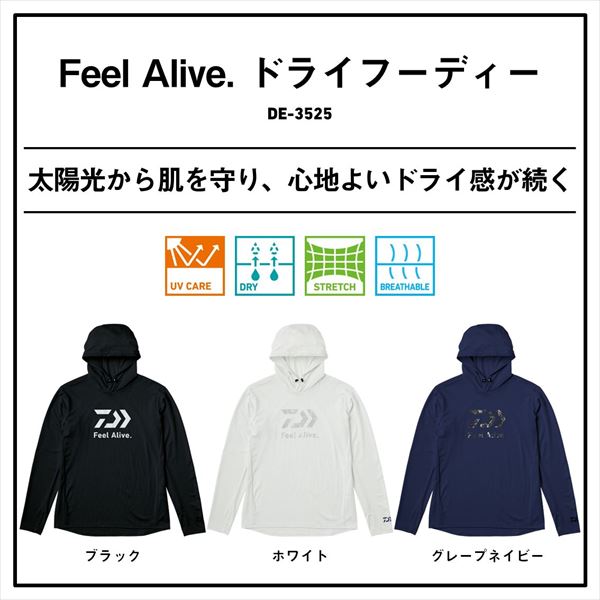 ダイワ ウェア DE-3525 Feel Alive ドライフーディー ホワイト M