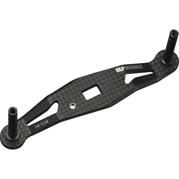 ＳＬＰワークス RCSB80mmカーボンライトCH