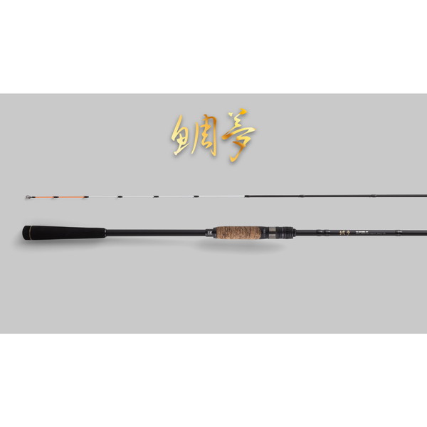 ジャッカル 一つテンヤ竿 25 鯛夢TU-S245ML-ST (スピニング/2ピース)