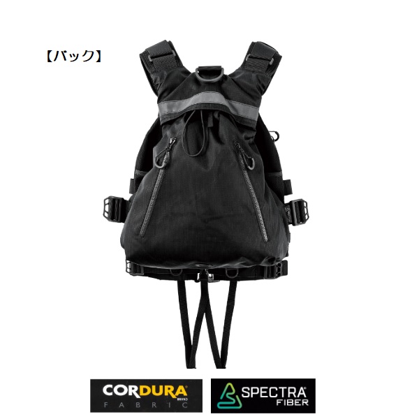 【値下げ】LUXXE LE-902 ブラックライフジャケット 値下げ】LUXXE LE-902 ブラックライフジャケット 値下げ】LUXXE LE-902