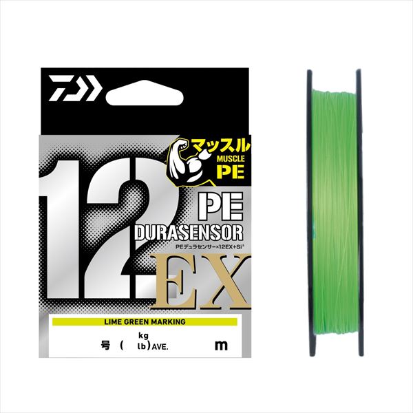 ダイワ PEライン UVF PEデュラセンサー×12EX+Si3 LGM 0.3-150m
