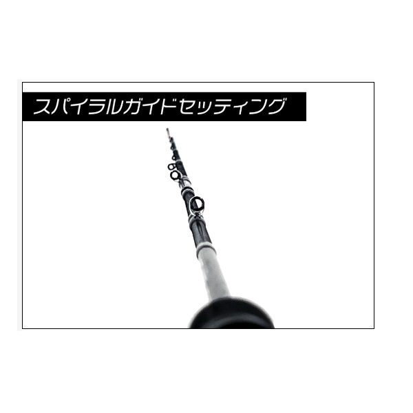 ジギングロッド オフショアロッド 船釣り タイラバ イカメタル