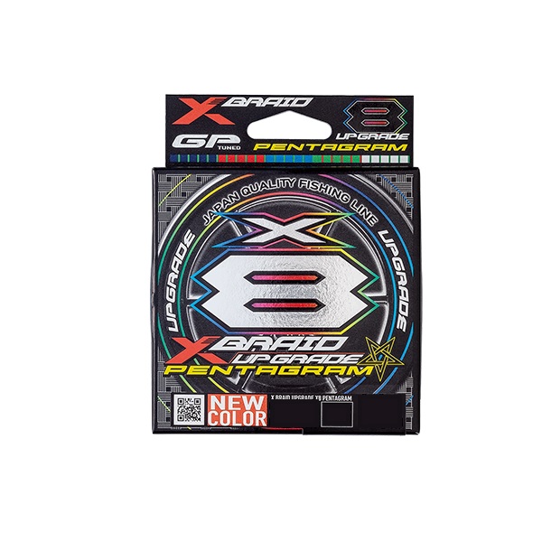 ○バリバス アバニ キャスティングPE SMP ヒラマサチューン X8