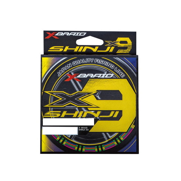 Xブレイド ライン X-ブレイド シンジ X9 HP 200M-0.6号