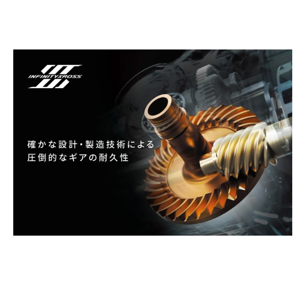 シマノ スピニングリール 25アルテグラ C2000S 【公式通販】