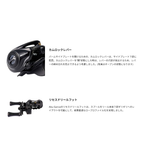 アブガルシア 25ゼノンコア BF7-L レフトハンドル AbuGarcia ZENON