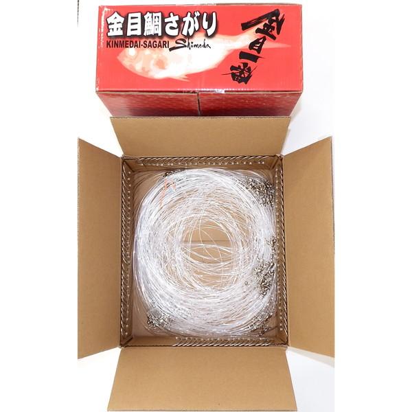 下田漁具 仕掛け 100本掛さがりアコウ22-35-1.5×16