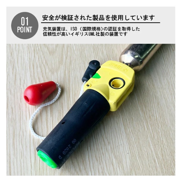 シーウルフ ライフジャケット SW-J-F06 腰巻ライフジャケット ブラック フリー ※交換用ボンベキット別売_2