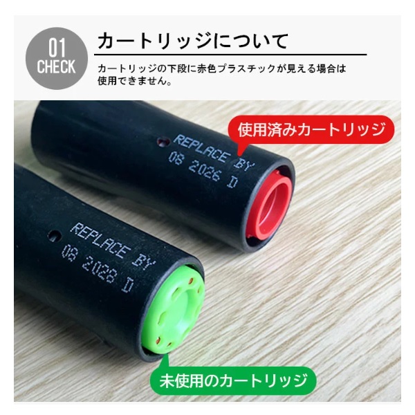 冊子 TP-201C/TP058-18C 記録紙 1箱(10本) 小林クリエイト 【通販