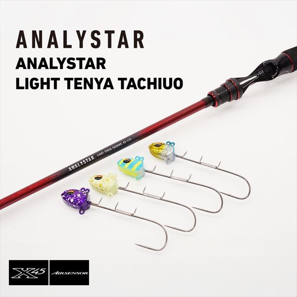 ダイワ(DAIWA) 船竿 アナリスタータチウオ・R M-180・R 釣り竿 ダイワ