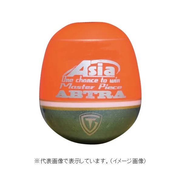 釣研　エイジアマスターピース 釣研 ウキ エイジアマスターピース アブトラ 012 ウキ