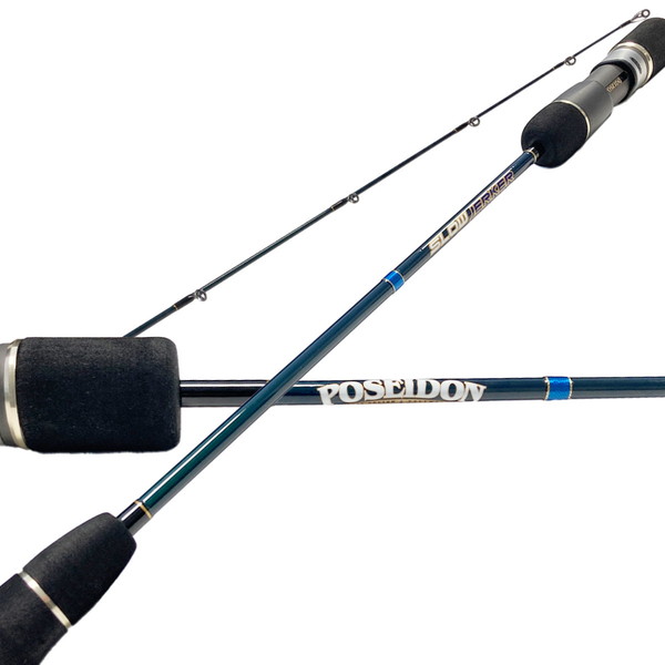 がまかつ オフショアロッド LIBRA EXRange(ライブラ エクスレンジ) H