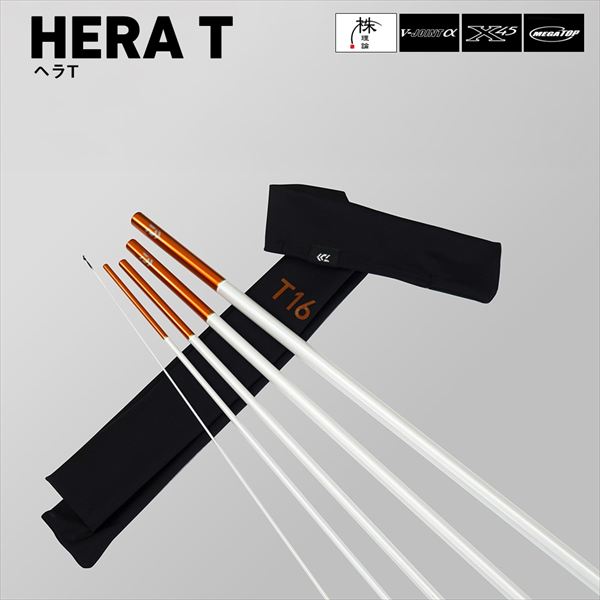ダイワ へら竿 ヘラ T 8_1