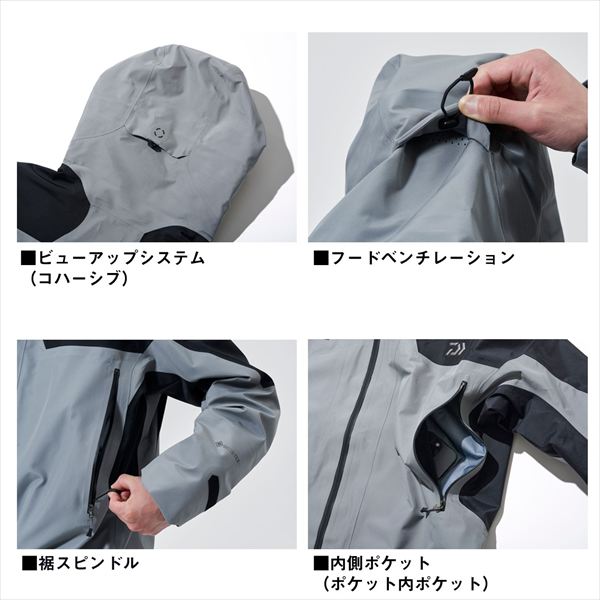 ダイワ レインウェア DR-1125J GORE-TEX ロックガードレインジャケット グレー 2XL_3