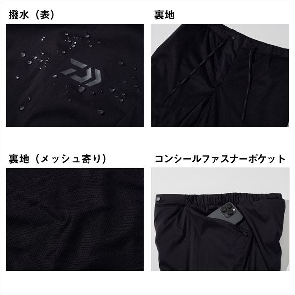 ダイワ 防寒服アウター DP-9025 PERTEX アクティブインサレーションパンツ オリーブ緑であること 2XL