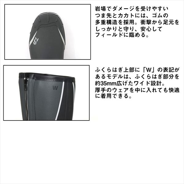 ダイワ  NB-3106 ネオブーツ スパイクタイプ グレー L(26.5)_5