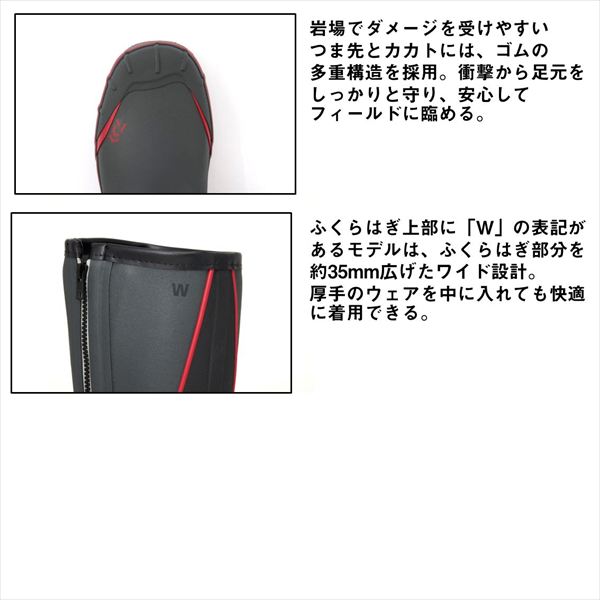 ダイワ NB-3506 ネオブーツ フェルトスパイク グレー S(24.5) の通販は