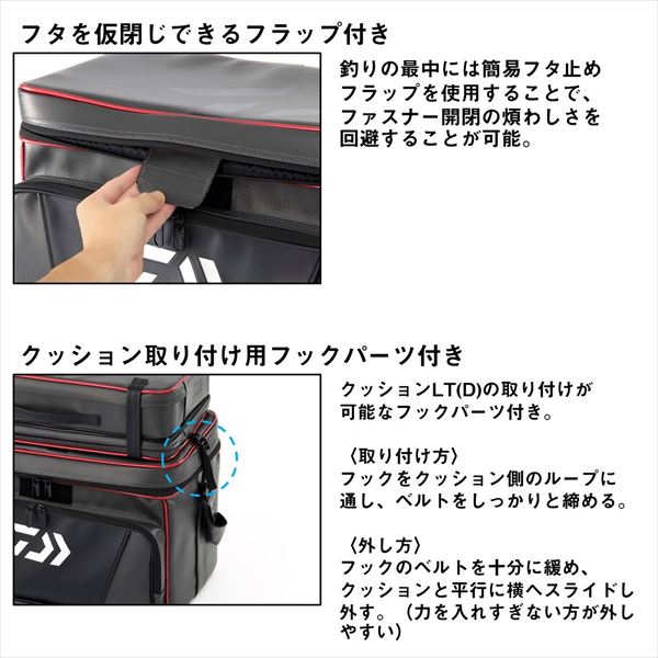ダイワ ヘラカバン へらバッグ LT35(D)ガンメタル_5
