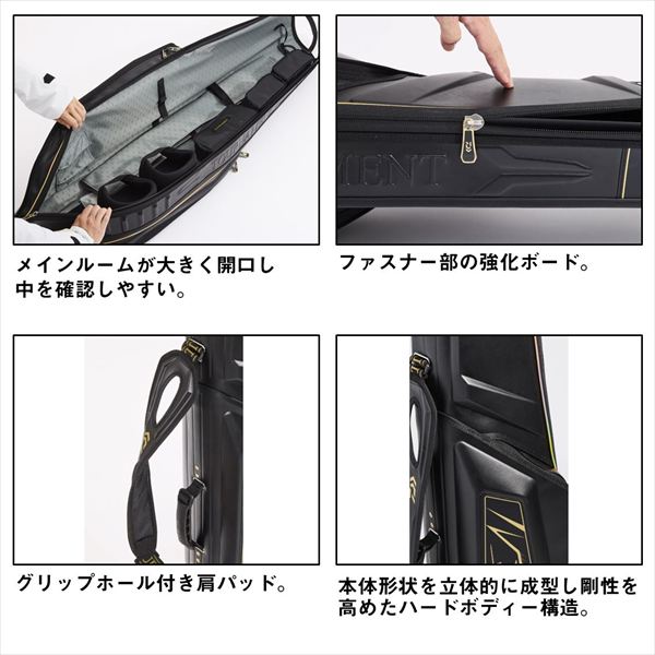 ダイワ ロッドケース トーナメント ロッドケース145R(D) パールホワイトブラック_5