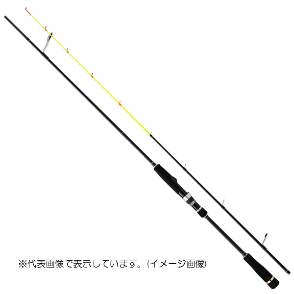 メジャークラフト オフショアロッド エギゾースト1G EZ1IM-S732H/OMORIG(2ピース)