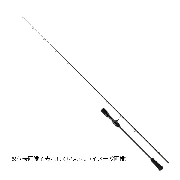 メジャークラフト オフショアロッド ジャイアントキリング1G GK1SJ-B60/2(ベイト/グリップジョイント)