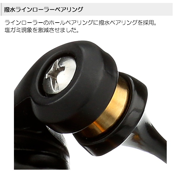 ペンリ−ルジャパン スピニングリール スラマー 4 6500_5